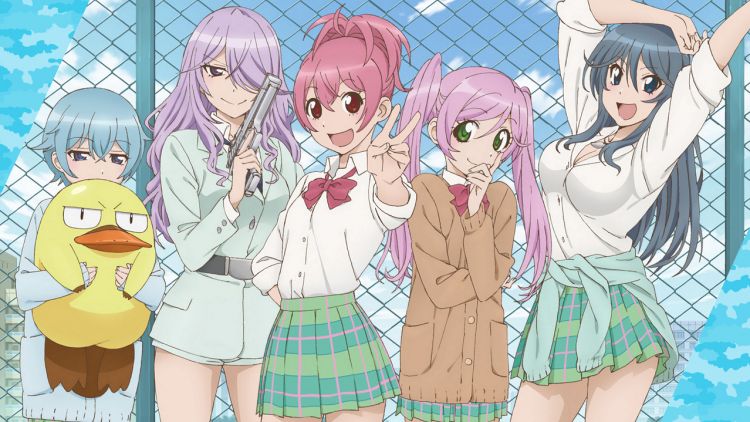 Sabagebu! Sabagebu!