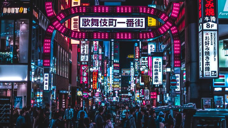Kabukicho kabukicho bunuh diri paksa jepang japanesestation.com