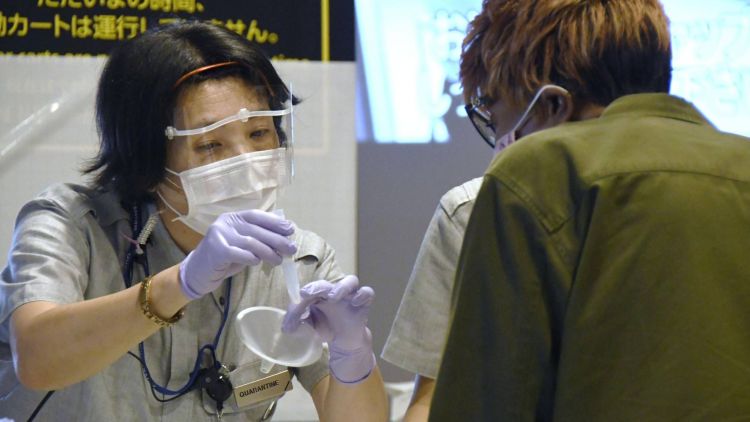 Uji COVID-19  Uji COVID-19