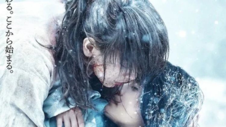 rurouni kenshin live action final japanesestation.com