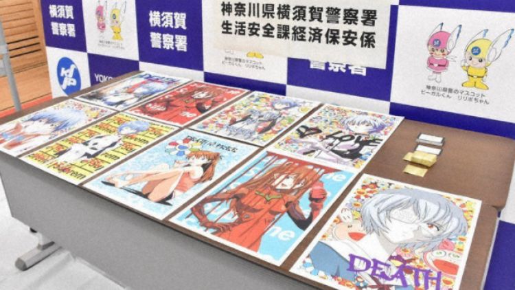 evangelion poster japanesestation.com