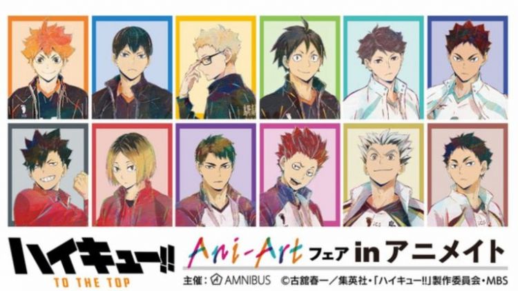 Event ani art haikyuu to the top akan mulai pada bulan juni japanesestation.com