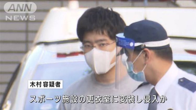 Guru pedofil guru sd jepang pornografi anak japanesestation.com