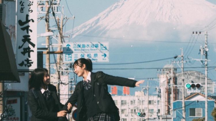 Foto Gadis Sekolah Jepang Foto Gadis Sekolah Jepang