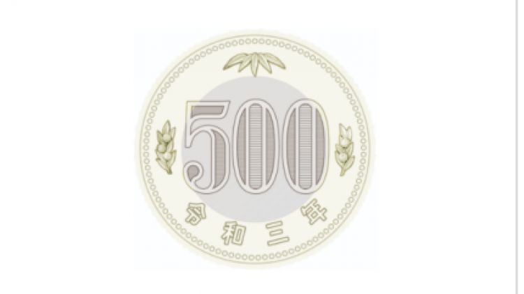 koin 500 yen jepang baru