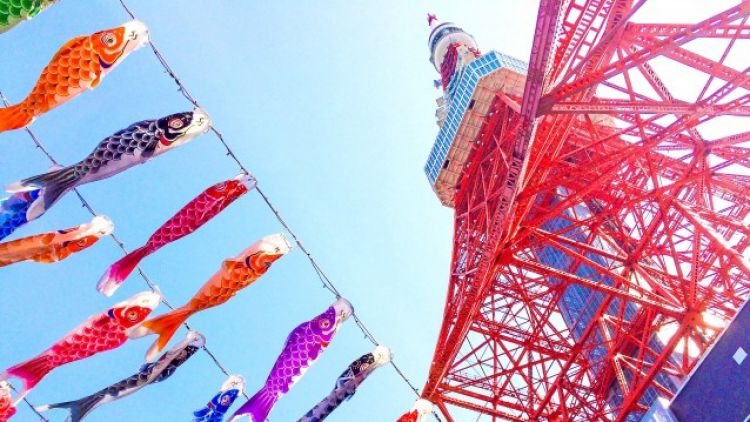 Golden Week golden week tokyo japanesestation.com
