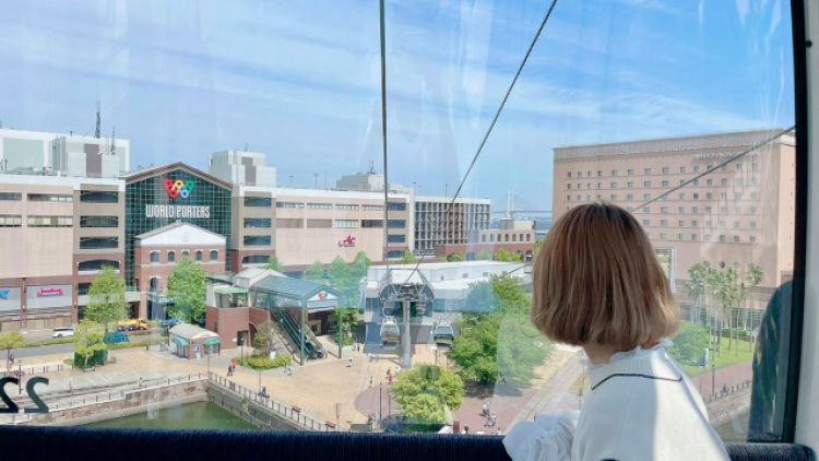 Kereta gantung Yokohama 