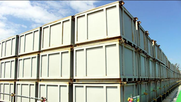 fukushima radioaktif japanesestation.com