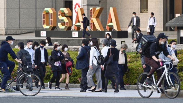 status darurat baru covid-19 jepang japanesestation.com