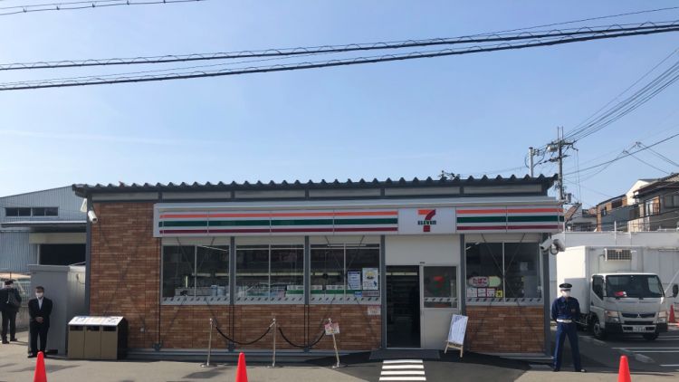7-Eleven di Jepang 