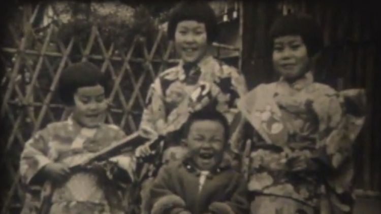 Salah satu video dalam situs  showa jepang situs japanesestation.com