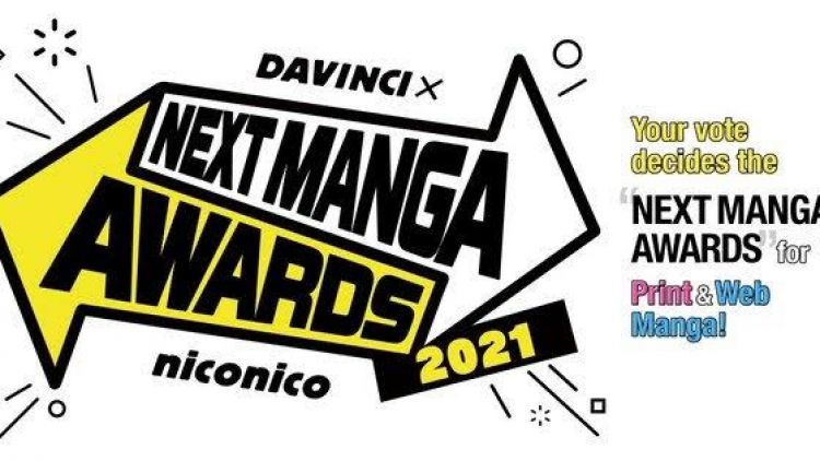 Penghargaan manga taisho 2021 menerima kiriman manga untuk nominasi japanesestation.com