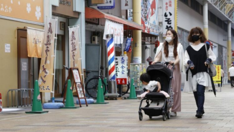 status darurat baru status darurat baru covid-19 jepang japanesestation.com