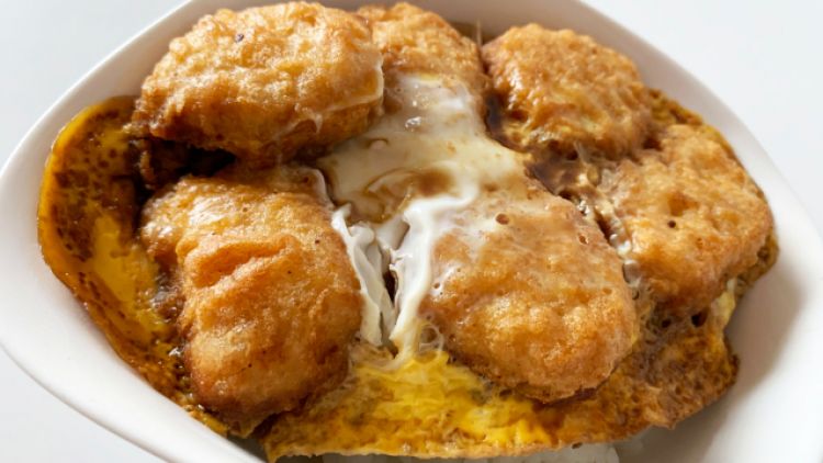 katsudon jepang mcnuggets japanesestation.com