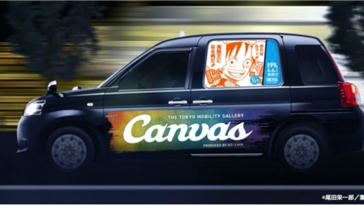 one piece taksi japanesestation.com