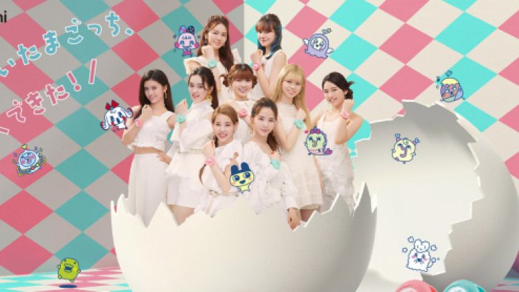 Tamagotchi Smart tamagotchi smart japanesestation.com