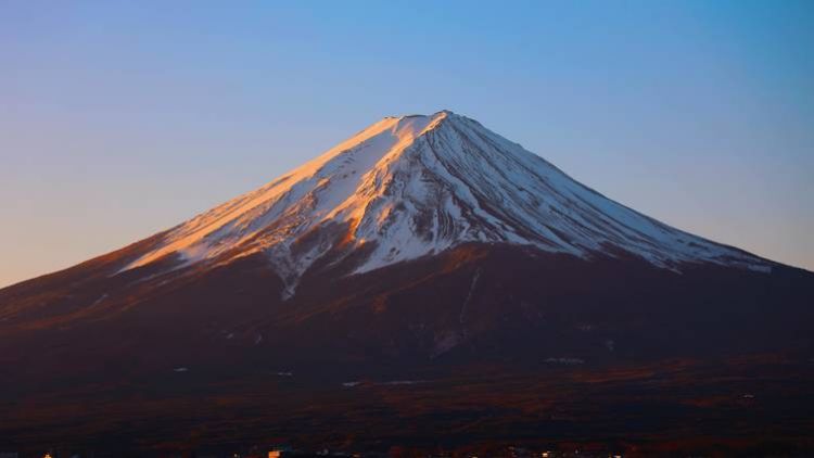 Gunung Fuji