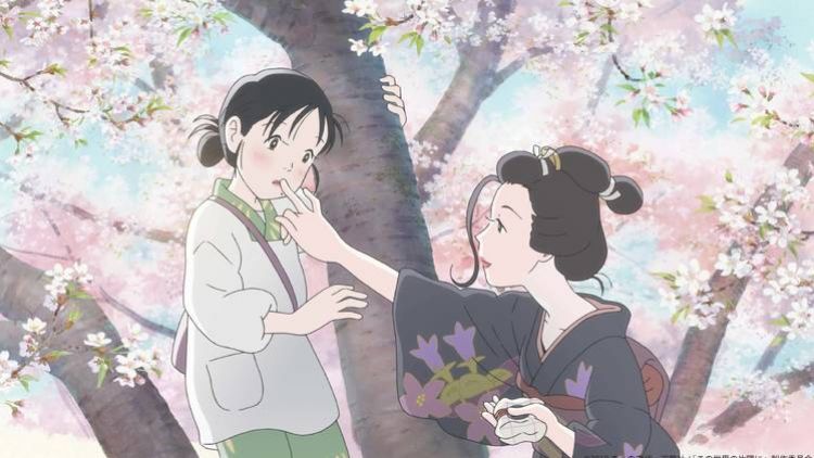 In This Corner (and Other Corners) of the World 