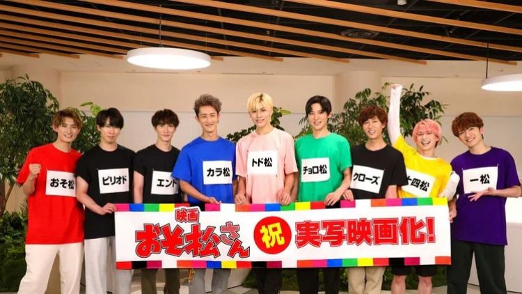 Mr. Osomatsu Mr. Osomatsu