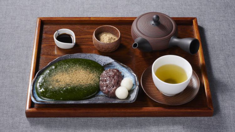Kyoto Saryo Suisen Kyoto Saryo Suisen