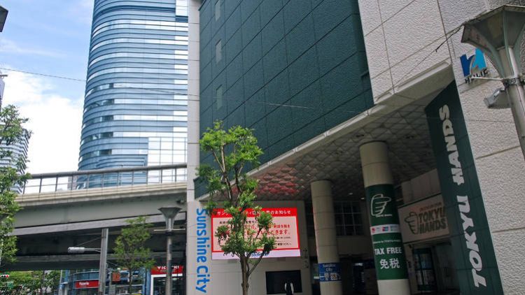 Tokyu Hands Ikebukuro Tokyu Hands Ikebukuro