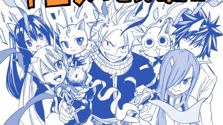 Fairy Tail: 100 Years Quest Fairy Tail: 100 Years Quest (Atsuo Ueda Original Illustration)
