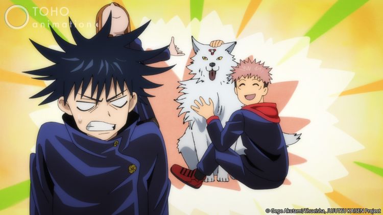 Jujutsu Kaisen Jujutsu Kaisen