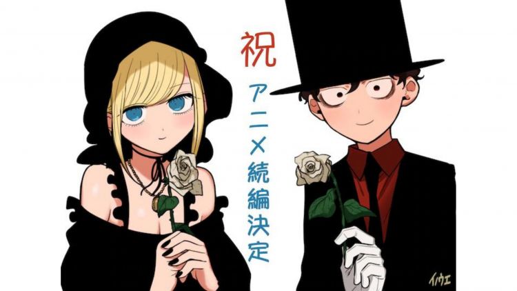 Shinigami Bocchan to Kuro Maid