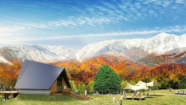 Hakuba Iwatake Hakuba Iwatake