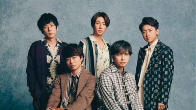 Arashi Arashi