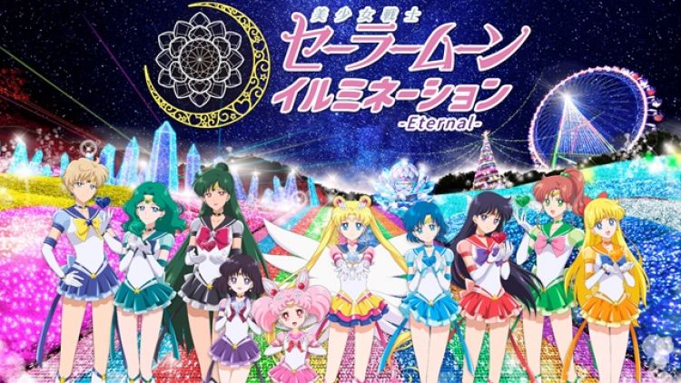 Pretty Guardian Sailor Moon Eternal Pretty Guardian Sailor Moon Eternal