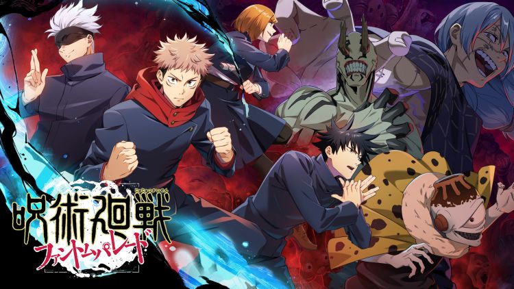 Jujutsu Kaisen Jujutsu Kaisen
