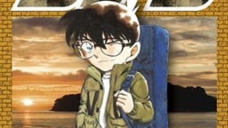 Detective Conan Detective Conan