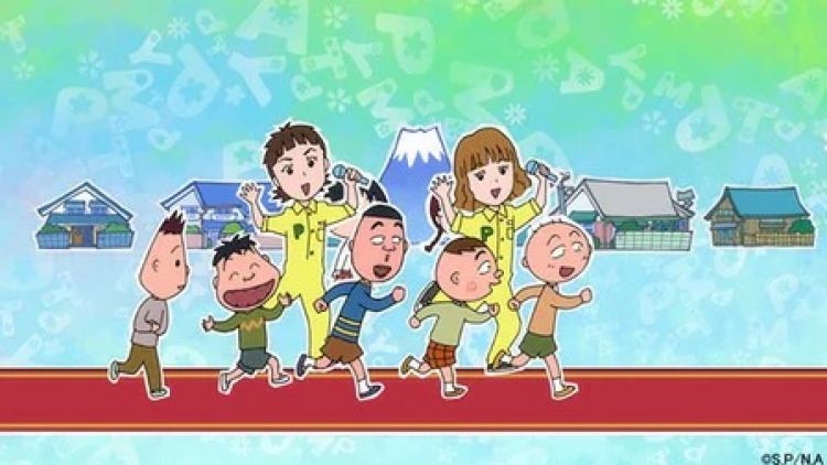 Chibi Maruko-chan