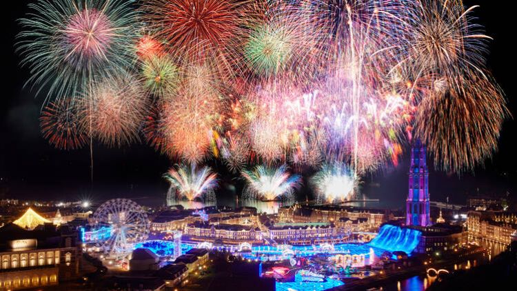 Kyushu Ichi Fireworks Kyushu Ichi Fireworks
