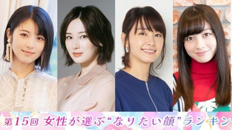 Oricon Oricon