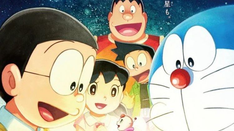 Doraemon Nobitas Little Star Wars 2021