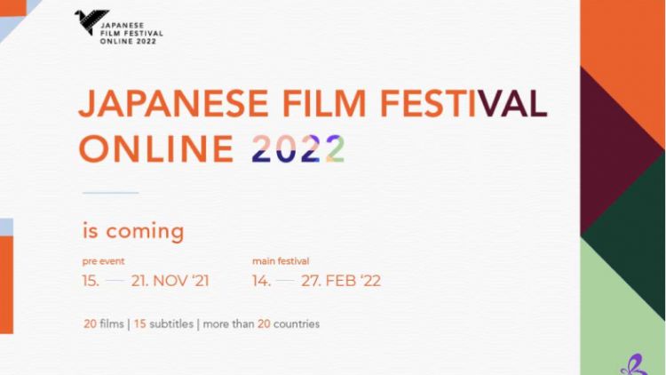 Japanese Film Festival 2022 Japanese Film Festival 2022
