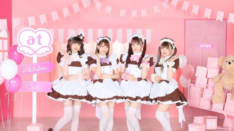 @Home Cafe @Home Cafe