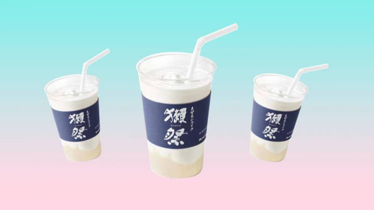 Mos Burger Mos Burger