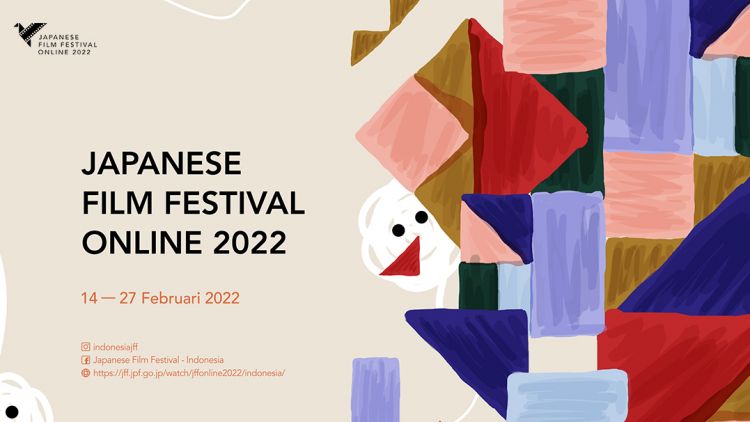 Japanese Film Festival Online 2022 Japanese Film Festival Online 2022