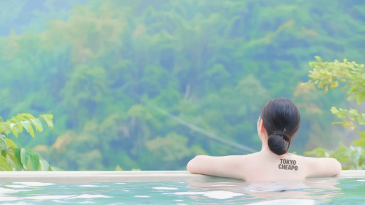 Tensan Onsen Tensan Onsen