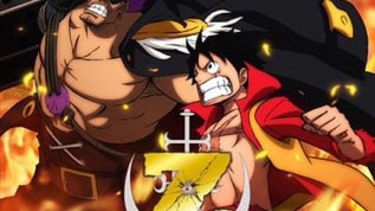 One Piece Film Z