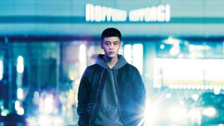 Roppongi Class Roppongi Class