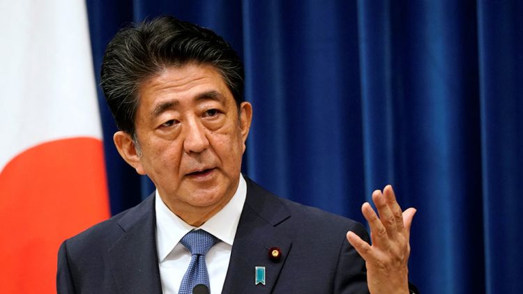 Shinzo Abe Ditembak