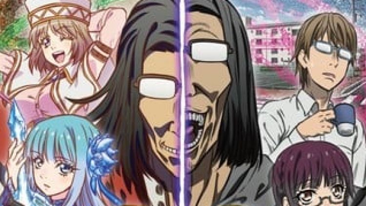 Uncle From Another World