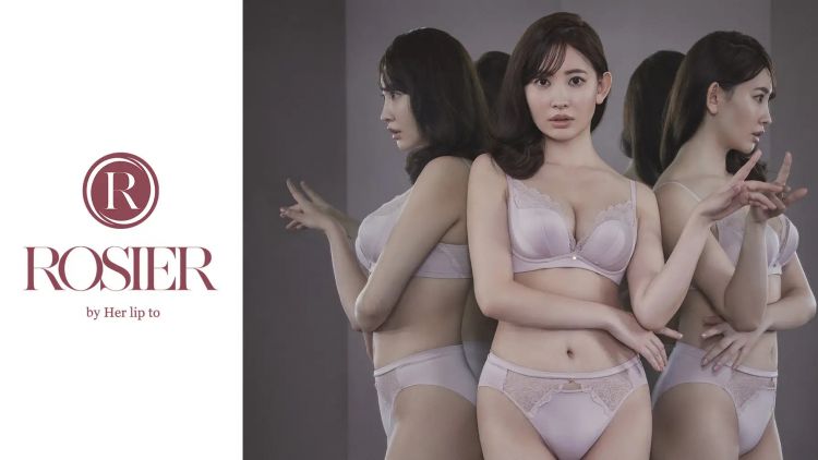 ROSIER