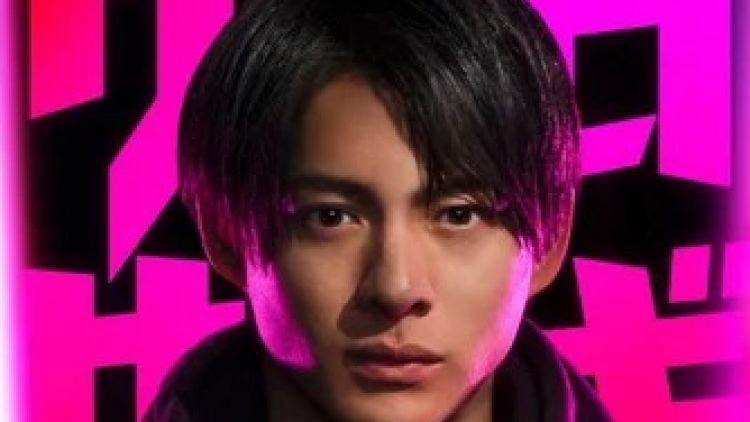 Kurosagi - The Black Swindler