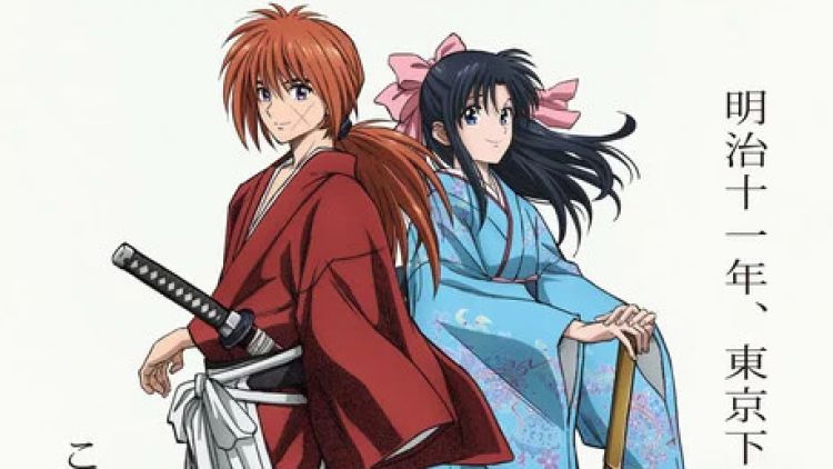 Rurouni Kenshin