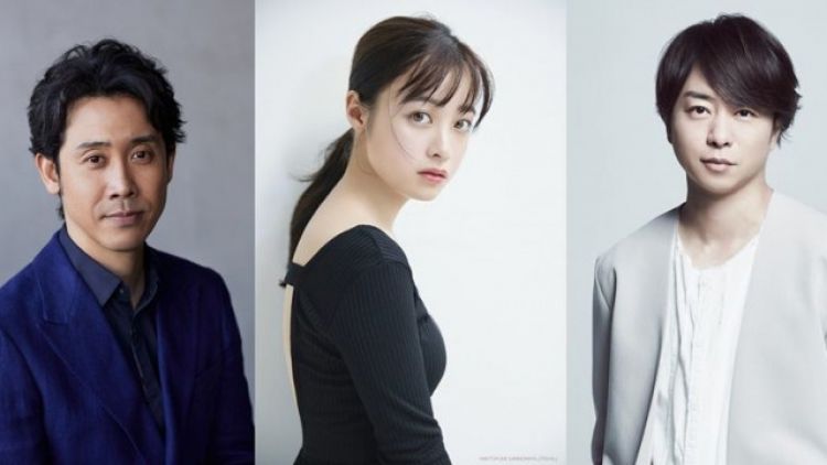 73rd NHK Kohaku Uta Gassen